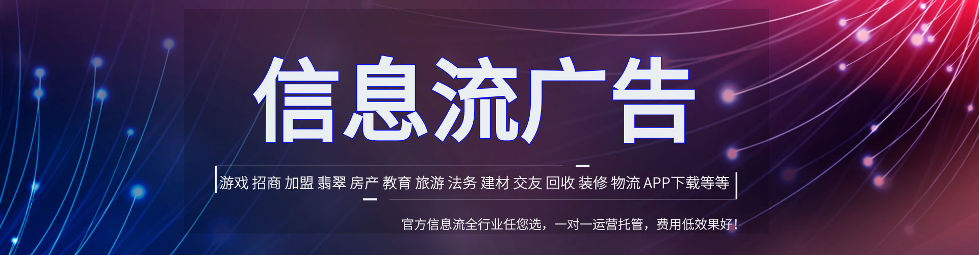 静安sem外包