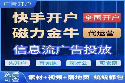 百度推广全解析：某公司如何通过推广获得高流量