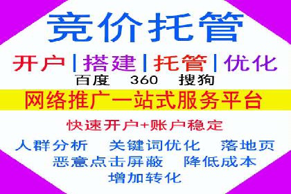 信息流广告代理案例深度剖析